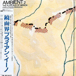 Harold Budd / Brian Eno The Plateaux Of Mirror = 鏡面界 Vinyl LP USED