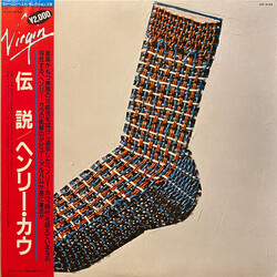 Henry Cow Legend Vinyl LP USED