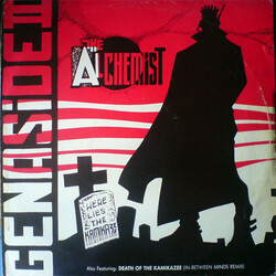 Genaside II The Alchemist / Death Of The Kamikazee USED VINYL 12INCH 45 RPM