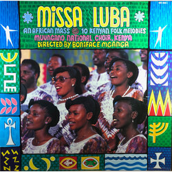 Muungano National Choir / Boniface Mganga Missa Luba / 10 Kenyan Folk Melodies Vinyl LP USED