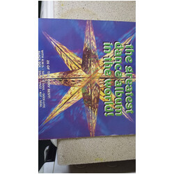 Various The Greatest Dance Album In The World! Vinyl LP USED