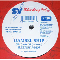 Beenie Man / Little Kirk / Alley Cat (4) Damsel Ship / Nineties Trample USED VINYL 12INCH