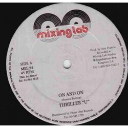 Thriller U / Woody Noble On And On / Girl You Really Turn Me On USED VINYL 12INCH 45 RPM