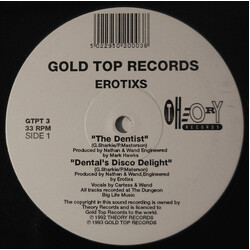 Erotixs The Dentist USED VINYL 12INCH 33 S RPM