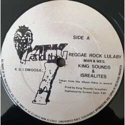 King Sounds And The Israelites Reggae Rock Lulaby USED VINYL 12INCH 45 RPM