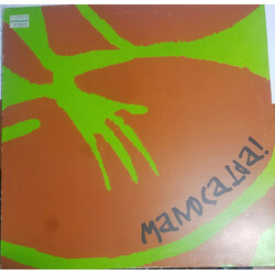 Dan Mela & Louie B Born To Be A Child USED VINYL 12INCH