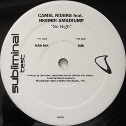 Camel Riders / Nkemdi Amadiume So High USED VINYL 12INCH 33 S RPM TEST PRESSING