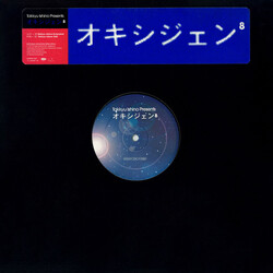 Jean-Michel Jarre Oxygene 8 (Takkyu Ishino Remixes) USED VINYL 12INCH 45 RPM MAXI-SINGLE PROMO