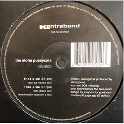 The Aloha Pussycats Da Bitch USED VINYL 12INCH