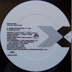 Revelation (4) Just Be Dub To Me USED VINYL 12INCH PROMO