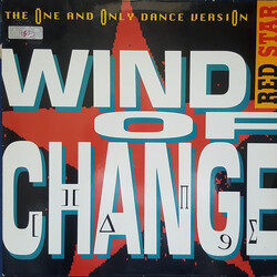 Red Star (2) Wind Of Change USED VINYL 12INCH 45 RPM MAXI-SINGLE STEREO