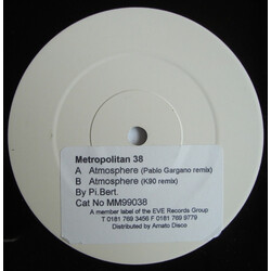 DJ Pibert Atmosphere USED VINYL 12INCH WHITE LABEL