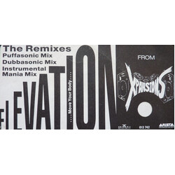 Xpansions Elevation (The Remixes) USED VINYL 12INCH 45 RPM