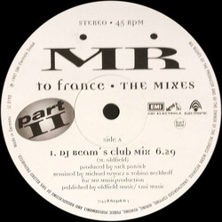 Maggie Reilly To France (The Mixes Part II) USED VINYL 12INCH 45 RPM