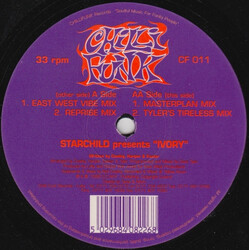 Star Child Ivory USED VINYL 12INCH 33 S RPM