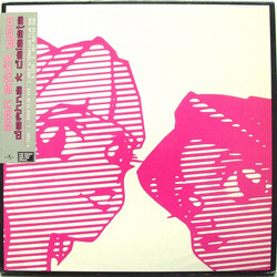 Daphne And Celeste Ooh Stick You USED VINYL 12INCH 33 S RPM PROMO