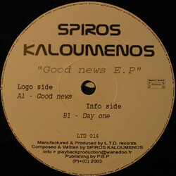 Spiros Kaloumenos Good News E.P USED VINYL 12INCH 45 RPM EP