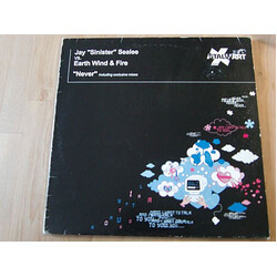 Jay "Sinister" Sealée / Earth, Wind & Fire Never USED VINYL 12INCH