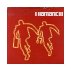 Kamanchi Back To Da Boogie / Disaster Must Fall USED VINYL 12INCH 45 RPM