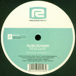 Kublikhana Devildust USED VINYL 12INCH 33 S RPM 45 RPM