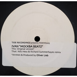 Ivan Mockba Beatz USED VINYL 12INCH 45 RPM WHITE LABEL