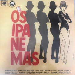 Os Ipanemas Os Ipanemas Vinyl LP USED