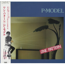 P-Model One Pattern Vinyl LP USED