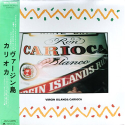 Carioca (5) Virgin Islands Vinyl LP USED