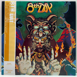 The 8th Day 8th Day Vinyl LP USED