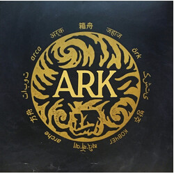 In Hearts Wake Ark Vinyl LP USED