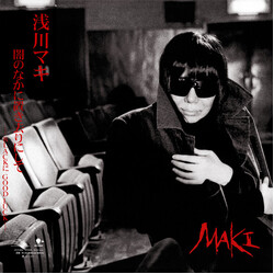 Maki Asakawa 闇のなかに置き去りにして –BlackにGood Luck– Vinyl LP USED