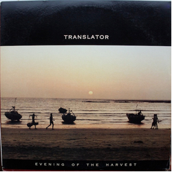 Translator (3) Evening Of The Harvest Vinyl LP USED