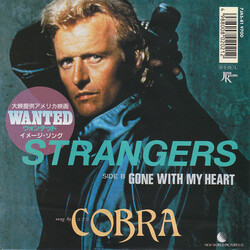 Cobra (15) Strangers USED VINYL 7INCH 45 RPM SINGLE