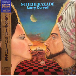 Larry Coryell Scheherazade Vinyl LP USED