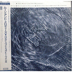 Harold Budd / Elizabeth Fraser / Robin Guthrie / Simon Raymonde The Moon And The Melodies Vinyl LP USED