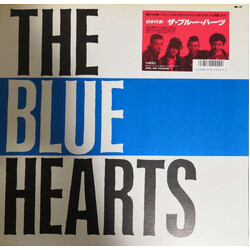 The Blue Hearts (3) The Blue Hearts Vinyl LP USED