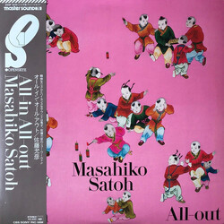 Masahiko Satoh All-In All-Out Vinyl LP USED