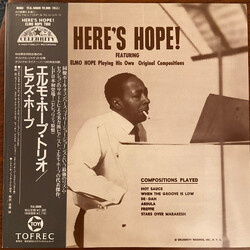 Elmo Hope Trio Here's Hope! Vinyl LP USED