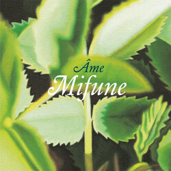 Âme Mifune / Shiro USED VINYL 12INCH 45 RPM