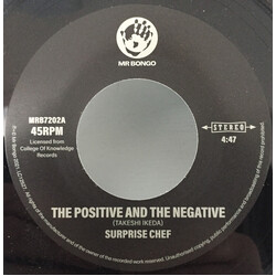 Surprise Chef / Minoru Muraoka The Positive And The Negative USED VINYL 7INCH 45 RPM