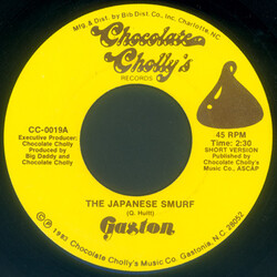 Gaston (5) The Japanese Smurf USED VINYL 7INCH 45 RPM