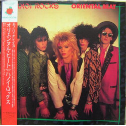 Hanoi Rocks Oriental Beat Vinyl LP USED