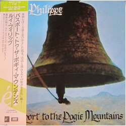 Louis Philippe Passport To The Pogie Mountains Vinyl LP USED