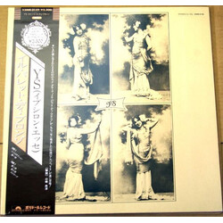 Il Balletto Di Bronzo Ys Vinyl LP USED