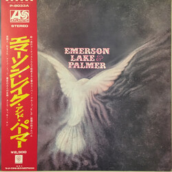 Emerson, Lake & Palmer Emerson Lake & Palmer Vinyl LP USED