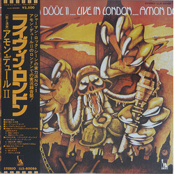 Amon Düül II Live In London Vinyl LP USED