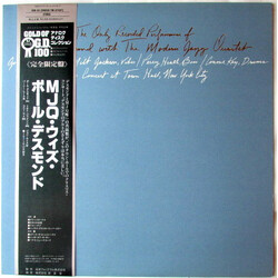 Paul Desmond / The Modern Jazz Quartet The Only Recorded Performance Of Paul Desmond With The Modern Jazz Quartet Vinyl LP USED