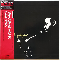 The Cecil Payne Quartet The Cecil Payne Quartet Vinyl LP USED