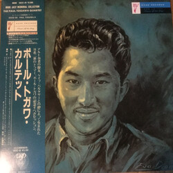 Paul Togawa Quartet Paul Togawa Quartet Vinyl LP USED
