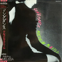 Malcolm McNeill Songdance Vinyl LP USED